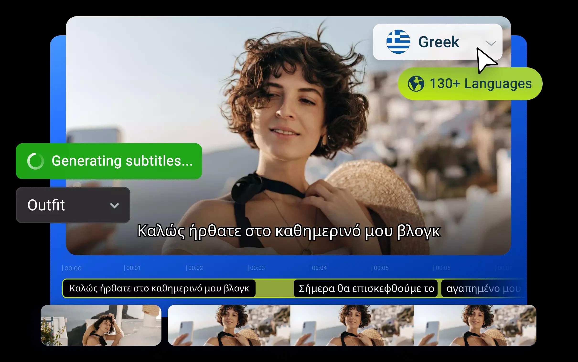 Generate Greek Subtitles