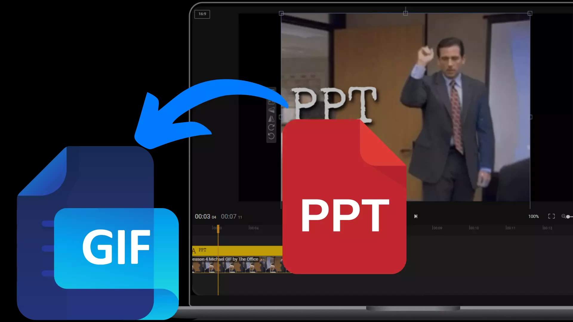 PPT to GIF