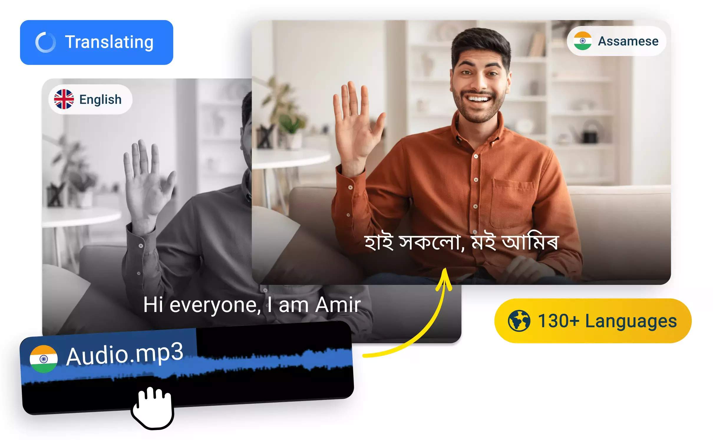 Traducción de audio de inglés a asamés
