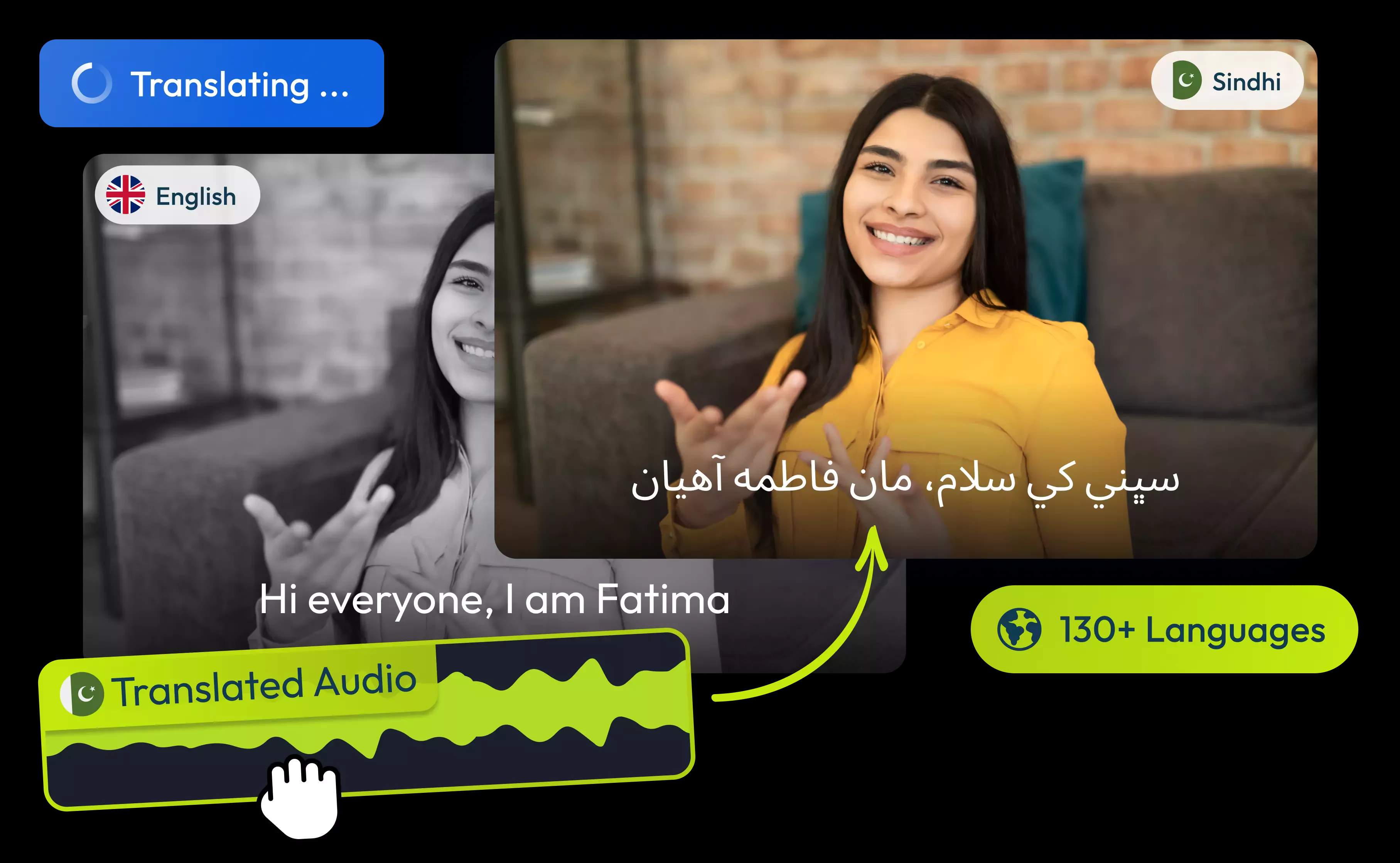 Translate English to Sindhi Audio