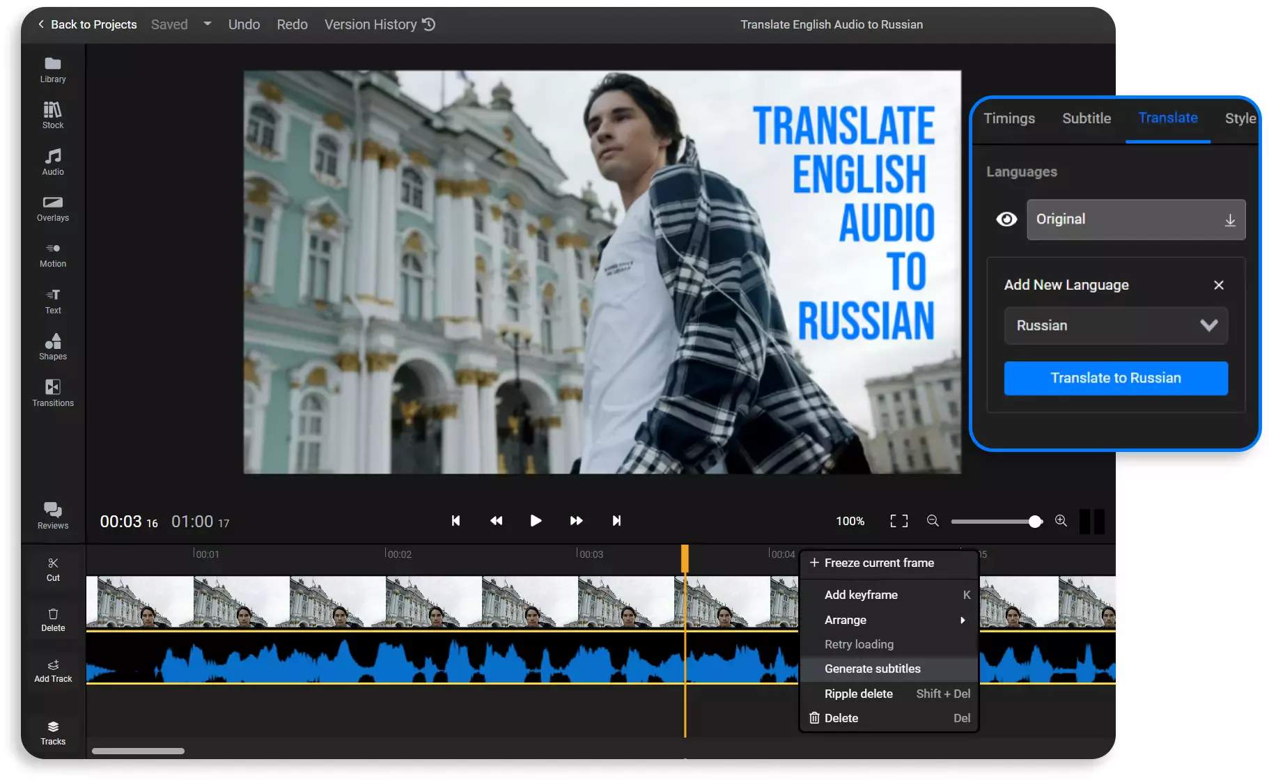 Traducir audio de inglés a ruso