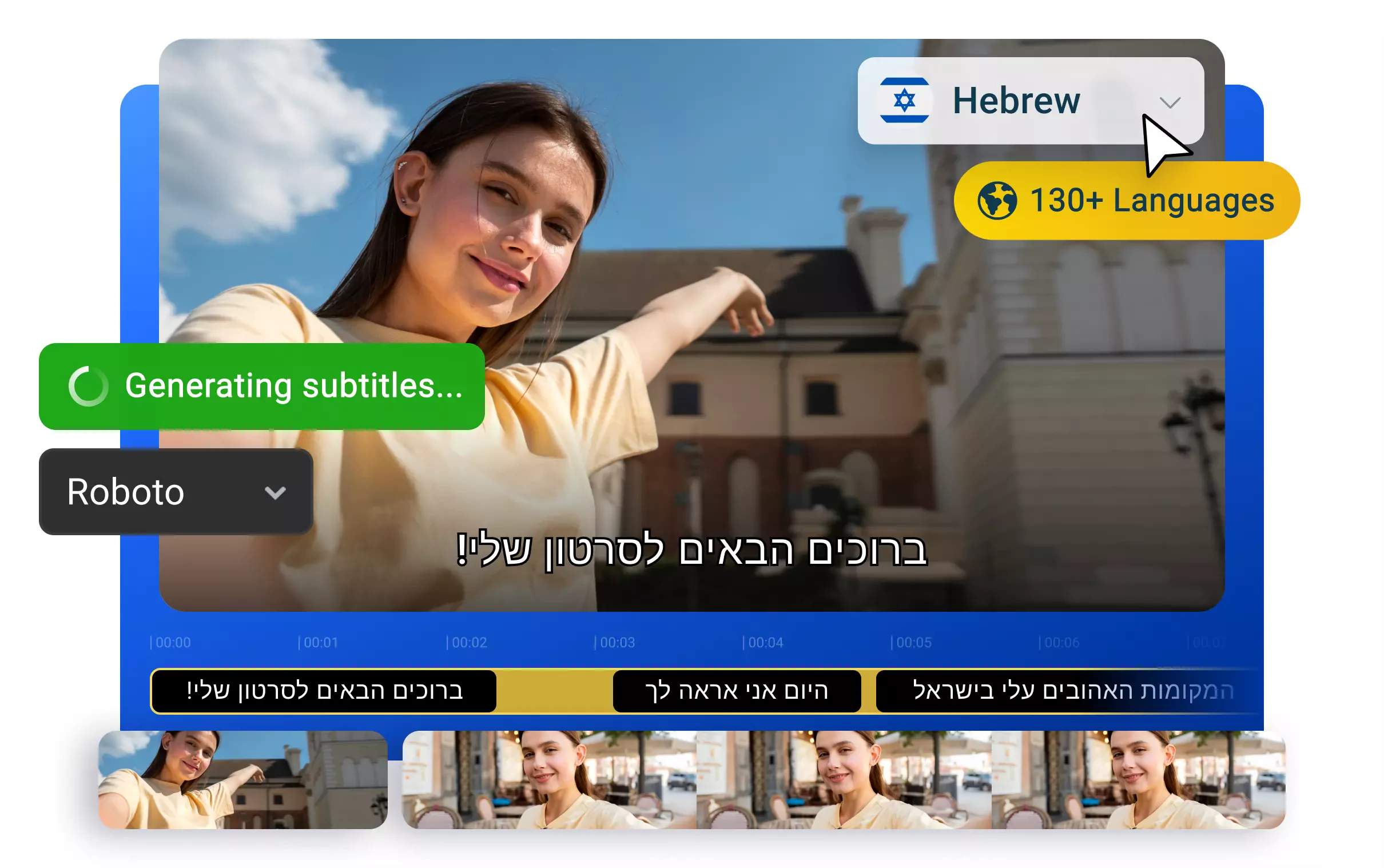 Generate Hebrew Subtitles Free & Fast